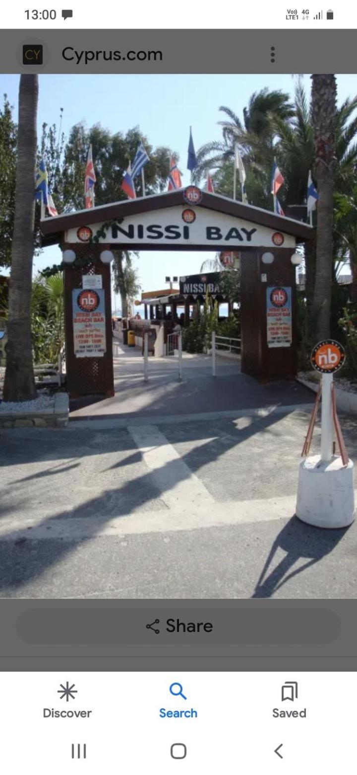 Apartament Luxury Cozy Near Nissi *